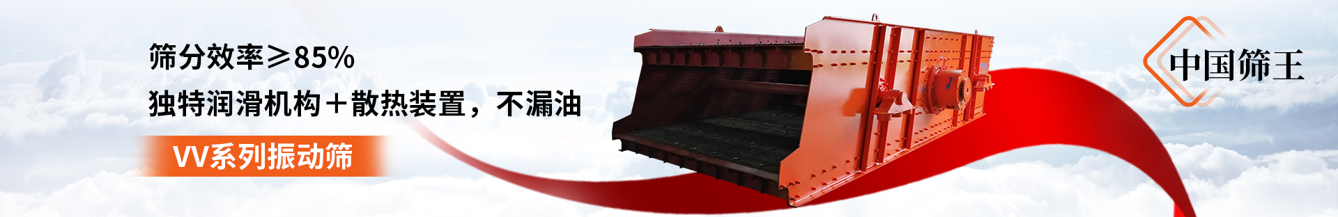 打造一體化建材供應鏈！海南高速與平陸運河集團舉行砂石骨料合作專題座談會 - 行業新聞 - 資訊中心