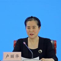 8月1日起實施！正在生產的礦山生態修復有了國家標準！